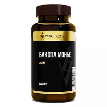 AWOCHACTIVE Бакопа Монье 450 мг