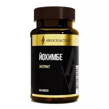 AWOCHACTIVE Йохимбе экстракт