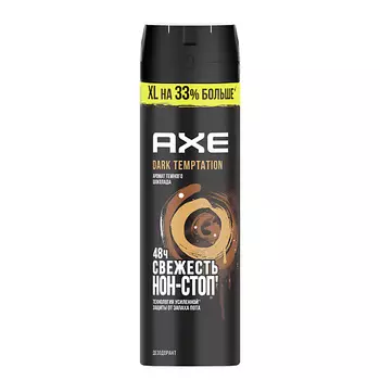 AXE АКС Дезодорант спрей мужской Дарк Темптейшн