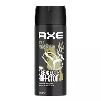 AXE АКС Дезодорант спрей мужской ГОЛД