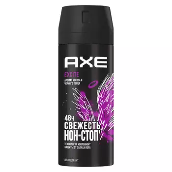 AXE АКС Дезодорант спрей мужской ЭКСАЙТ
