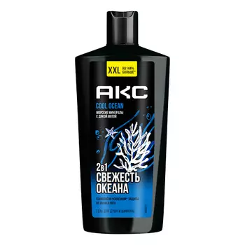 AXE АКС Гель для душа и шампунь муж COOL OCEAN