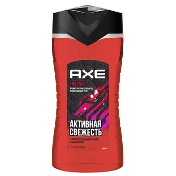 AXE Гель для душа мужской арктическая мята и травы, свежесть 12 часов Phoenix