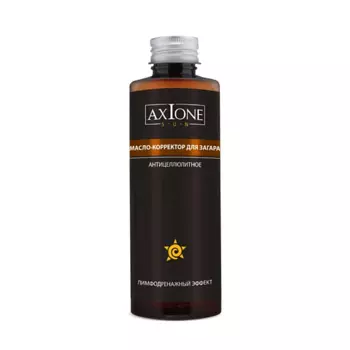 AXIONE Антицеллюлитное масло для загара спф 10+