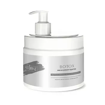 AXIONE Маска для волос восстанавливающая Botox
