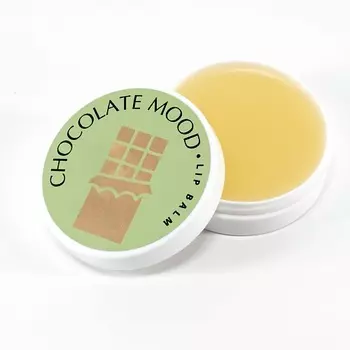 AXIONE Масло-бальзам Lip balm для губ Chocolate 15.0