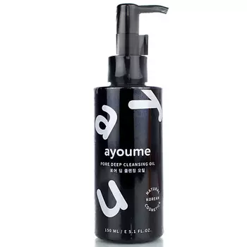 AYOUME Гидрофильное масло для глубокого очищения пор PORE DEEP 150.0