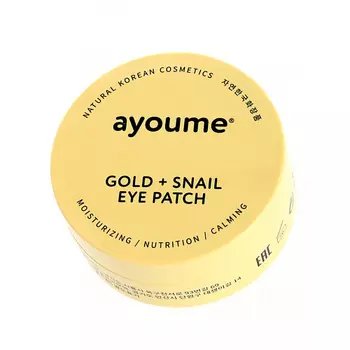 AYOUME Гидрогелевые патчи с золотом и муцином улитки 60