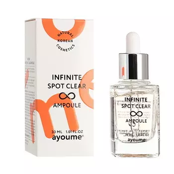 AYOUME Сыворотка от расширенных пор 30.0
