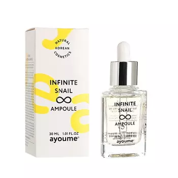 AYOUME Сыворотка с муцином улитки 30