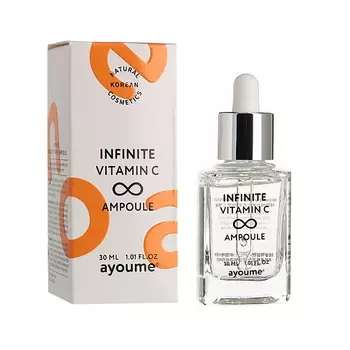 AYOUME Сыворотка с вит С осветляющая 30