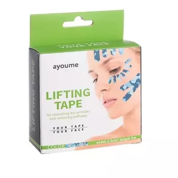 AYOUME Тейп для лица 1см*5м