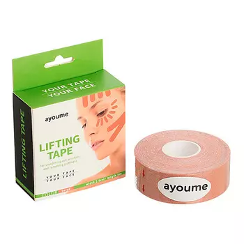 AYOUME Тейп для лица KINESIOLOGY TAPE ROLL