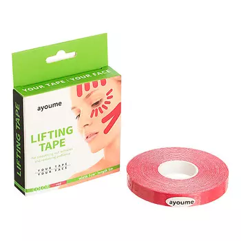 AYOUME Тейп для лица KINESIOLOGY TAPE ROLL