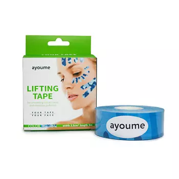 AYOUME Тейп для лица KINESIOLOGY TAPE ROLL
