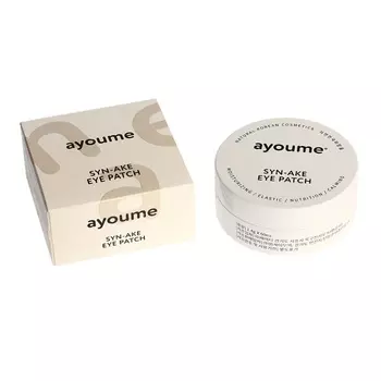 AYUOME Маски-патчи для глаз антивозрастные со змеиным пептидом