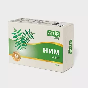 AYUR PLUS Мыло туалетное НИМ 100.0