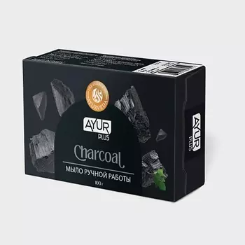 AYUR PLUS Мыло туалетное ручной работы CHARCOAL 100.0