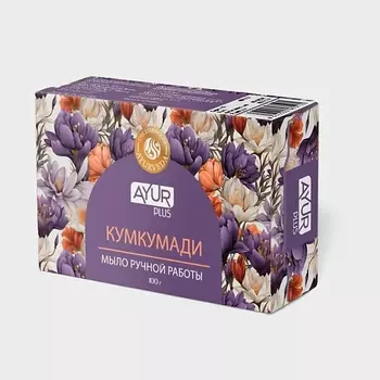 AYUR PLUS Мыло туалетное ручной работы КУМКУМАДИ 100.0
