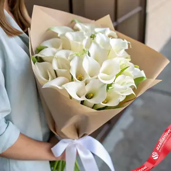 AZALIANOW ЦВЕТЫ. ПОДАРКИ. ДЕКОР Букет 29 белых калл в крафте