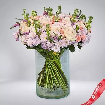 AZALIANOW ЦВЕТЫ. ПОДАРКИ. ДЕКОР Премиум букет «Виктория»