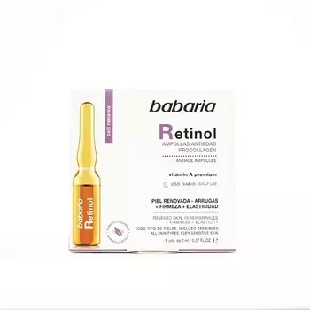 BABARIA Антивозрастные ампулы с ретинолом для лица