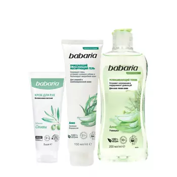 BABARIA Подарочный набор Гель для умывания+Успокаивающий тоник для лица+Крем для рук с маслом оливы