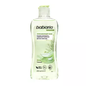 BABARIA Успокаивающий тоник для лица 200.0