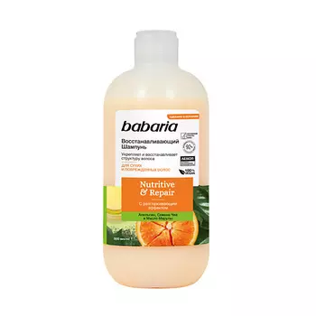 BABARIA Восстанавливающий шампунь для волос 500.0