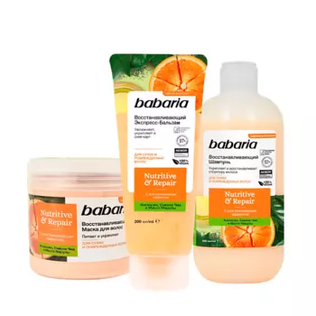 BABARIA Восстанавливающий уход для волос Шампунь + Экспресс-бальзам + Маска