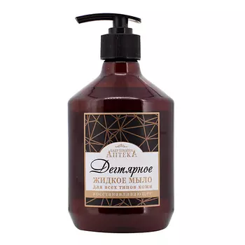 БАБУШКИНА АПТЕКА Жидкое мыло ДЕГТЯРНОЕ 400.0