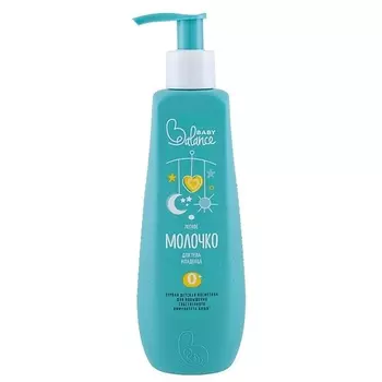BABY BALANCE Легкое молочко для тела младенца 250.0