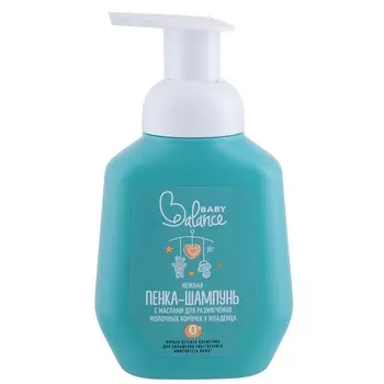 BABY BALANCE Нежная пенка-шампунь с маслами для размягчения молочных корочек у младенца 250.0