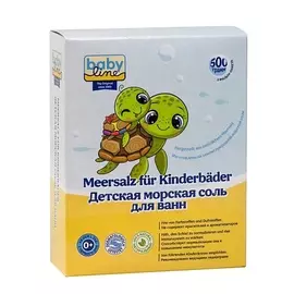 BABY LINE Соль для ванн детская морская Meersalz fr Kinderbder