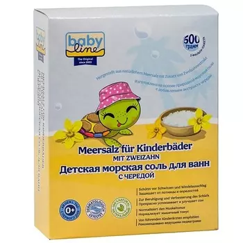 BABY LINE Соль для ванн детская с чередой Meersalz fr Kinderbder mit Zweizahn