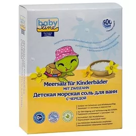 BABY LINE Соль для ванн детская с чередой Meersalz fr Kinderbder mit Zweizahn