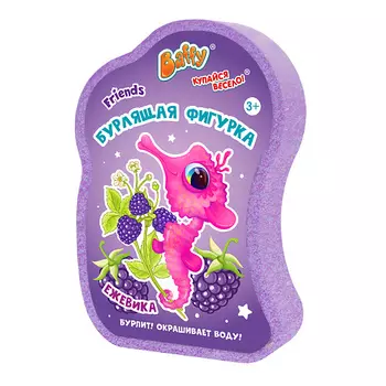 BAFFY Бурлящая фигурка бомбочка детская для ванны