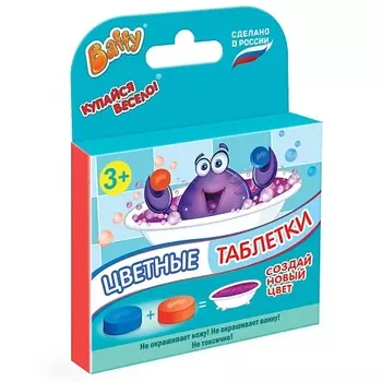 MASTER FRESH Освежитель воздуха (сменный блок) "Ароматный капучино" 250