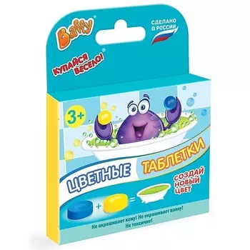 MASTER FRESH Освежитель воздуха "Тропическая орхидея" 300