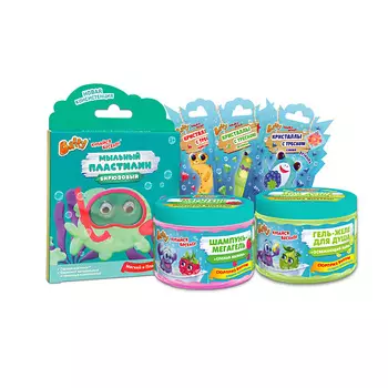 BAFFY Детский шампунь Спелая малина, гель Освежающий лайм, Мыльный пластилин