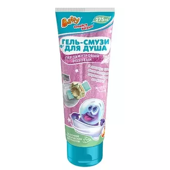 BAFFY Гель-смузи для душа детский перламутровый розовый 275.0