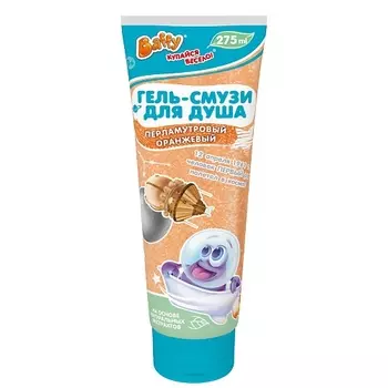 BAFFY Гель-смузи для душа детский перламутровый оранжевый