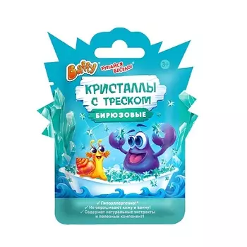 BAFFY Кристаллы с треском детские, БИРЮЗОВЫЕ 12.0