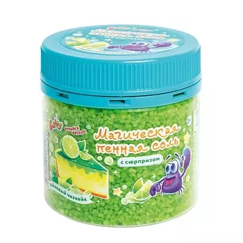 BAFFY Магическая пенная соль с сюрпризом ЛАЙМОВЫЙ ЧИЗКЕЙК