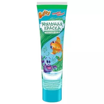 BAFFY Мыльная краска, ИЗУМРУДНАЯ 85.0