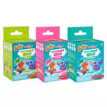 BAFFY Набор Бурлящие шары с сюрпризом 3.0