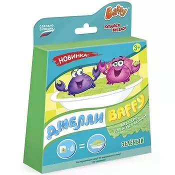 BAFFY Набор "Джелли " для принятия ванн: аквагель для ванны (голубой) и соль 1