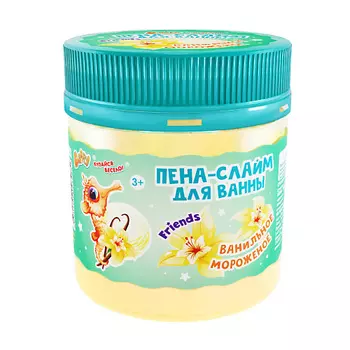 BAFFY Пена-слайм для ванны детская с сюрпризом "Цитрусовый микс"