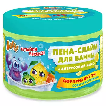 BAFFY Пена-слайм для ванны детская с сюрпризом "Цитрусовый микс" 300.0