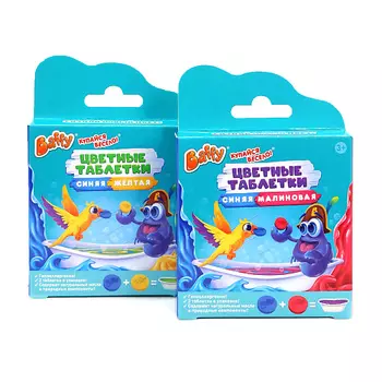 BAFFY Подарочный набор Цветные таблетки 84.0